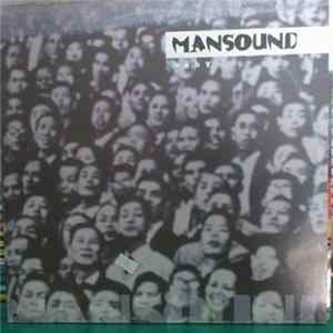 ManSound - Baby FLAC
