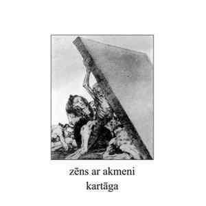 Kartāga - Zēns Ar Akmeni FLAC