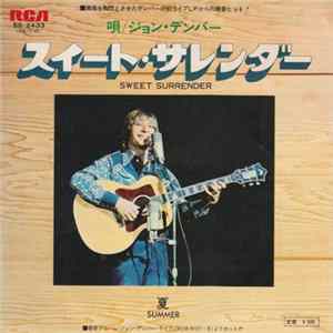 John Denver - Sweet Surrender FLAC
