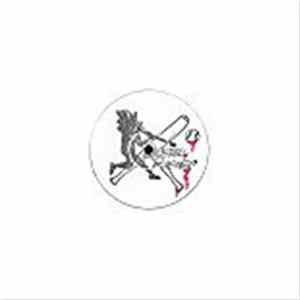 Red Organ Serpent Sound - Autobahn FLAC