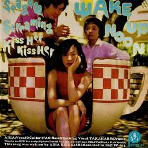 Seagull Screaming Kiss Her Kiss Her / Grodd Men - Split FLAC
