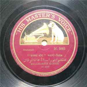 Mallikarjun Mansur - कंगनवा मोरा - अडाणा - त्रिताल​ FLAC