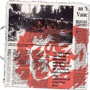 GR8-2000 - Freedom FLAC