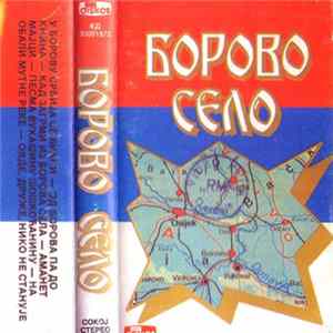 Borovo Selo - U Borovu Srbija Se Brani FLAC