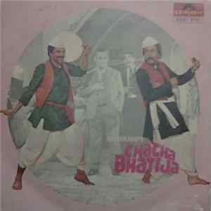 Laxmikant Pyarelal - Chacha Bhatija FLAC