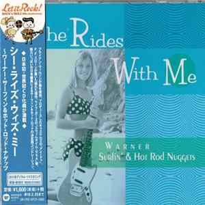 Various - She Rides With Me: Warner Surfin' & Hot Rod Nuggets FLAC