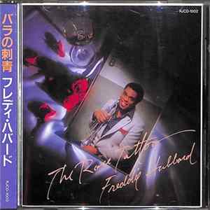 Freddie Hubbard - The Rose Tattoo FLAC