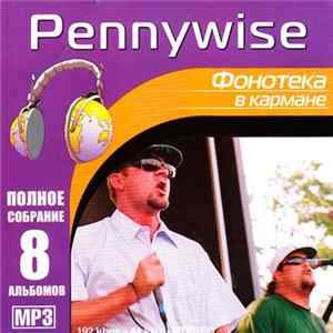 Pennywise - Фонотека В Кармане FLAC