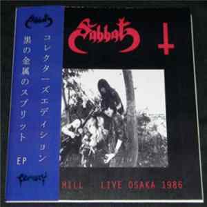 Sabbat / Crowley - Mion's Hill/Fire And Blood FLAC