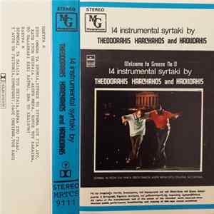 Theodorakis, Xarchakos And Hadjidakis - Welcome To Greece No 8 - 14 Instrumental Syrtaki FLAC