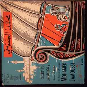Mohamed Jamoussi - N/a FLAC