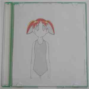 Azuse - Swimsuits FLAC