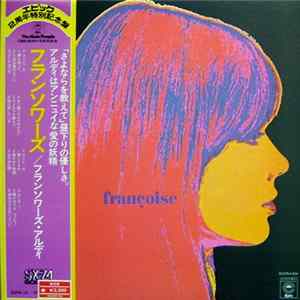 Françoise Hardy - Françoise FLAC