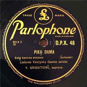 V. Grigaitienė - Pikų Dama / Aida FLAC