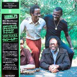 Elvin Jones - Very R.A.R.E. FLAC
