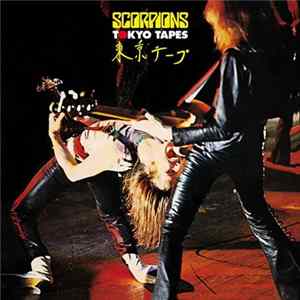 Scorpions - Tokyo Tapes FLAC