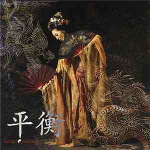 Solace - Balance FLAC