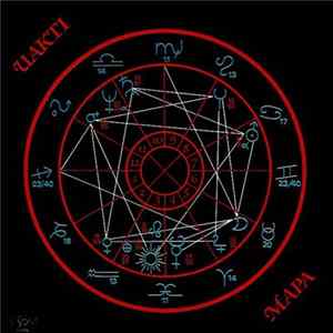 Uakti - Mapa FLAC