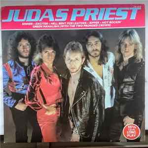 Judas Priest - Judas Priest FLAC