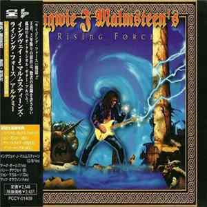 Yngwie J. Malmsteen's Rising Force - Alchemy FLAC