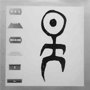 Einstürzende Neubauten - Yü-Gung FLAC