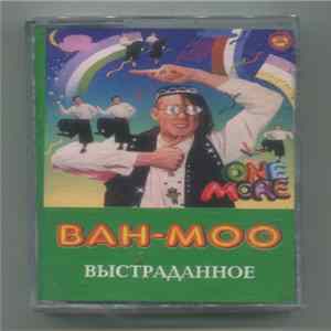 Ван-Моо - One More FLAC