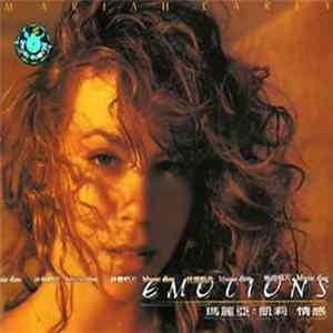 瑪麗亞凱莉 - Emotions 情感 FLAC