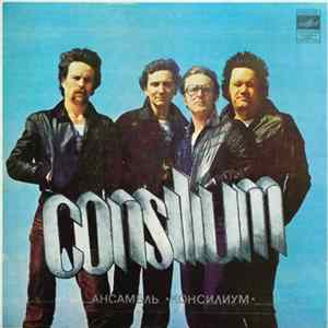 Consilium - Consilium FLAC