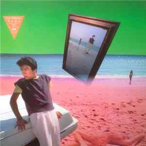 Yuji Toriyama - 鳥山雄司 FLAC