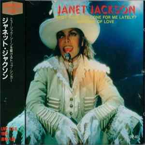 Janet Jackson - Dynamic Live Janet Jackson (Live U.S.A. 1993) FLAC