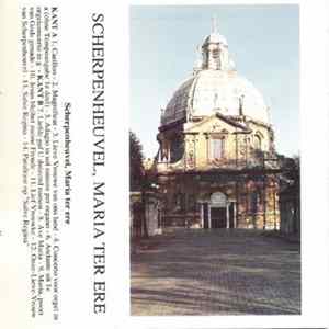 Various - Scherpenheuvel, Maria Ter Ere FLAC