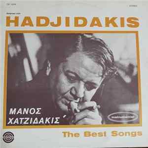 Manos Hadjidakis - Hadjidakis The Best Songs FLAC