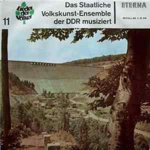 Staatliches Volkskunst-Ensemble Der DDR - Das Staatliche Volkskunst-Ensemble Der DDR Musiziert FLAC