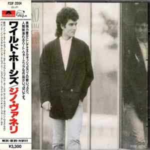 Gino Vannelli - Big Dreamers Never Sleep FLAC