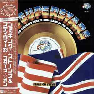 Stars On 45 - The Superstars (The Greatest Rock 'N Roll Band In The World) FLAC