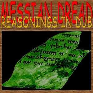 Messian Dread - Reasonings In Dub FLAC