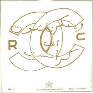 R.O.C. / Corradi Kid - Dead Step / Don't Fret FLAC