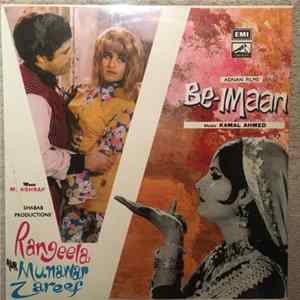 M. Ashraf / Kamal Ahmed - Rangeela Aur Munawar Zareef / Be-Imaan FLAC