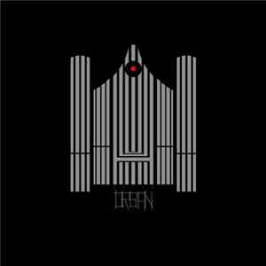 Organ - Tetro FLAC
