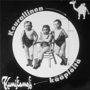 Kumikameli - Kourallinen Kääpiöitä FLAC