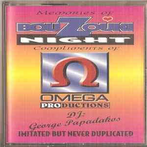 Various - Memories Of Bouzouki Night Vol. 8 FLAC