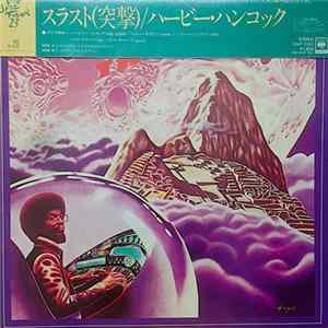 Herbie Hancock - Thrust FLAC