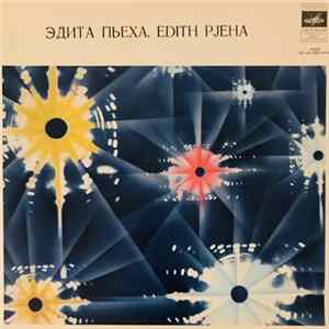 Эдита Пьеха = Edith Pjeha - Эдита Пьеха FLAC