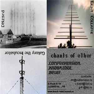 DN23rd + Light Collapse + Galaxy The Incubator - Chants Of Ether FLAC