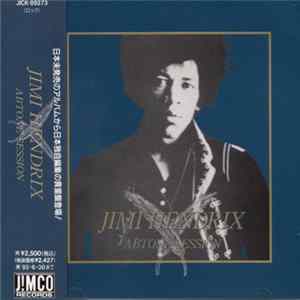 Jimi Hendrix - Abtone Session FLAC