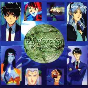 Seikou Nagaoka - Best Of El-Hazard FLAC