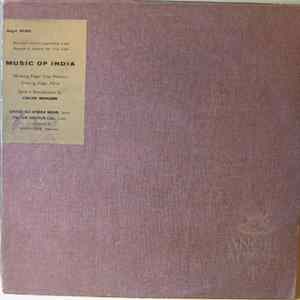 Ustad Ali Akbar Khan, Pandit Chatur Lal - Music Of India FLAC
