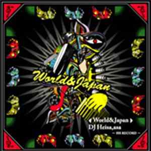 DJ Heisa & asa - World&Japan FLAC