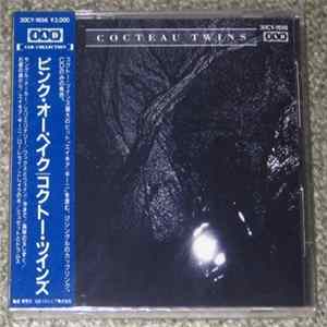 Cocteau Twins - The Pink Opaque FLAC