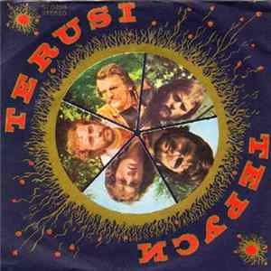 Terusi - Mjesto Pod Suncem / Slutnja FLAC